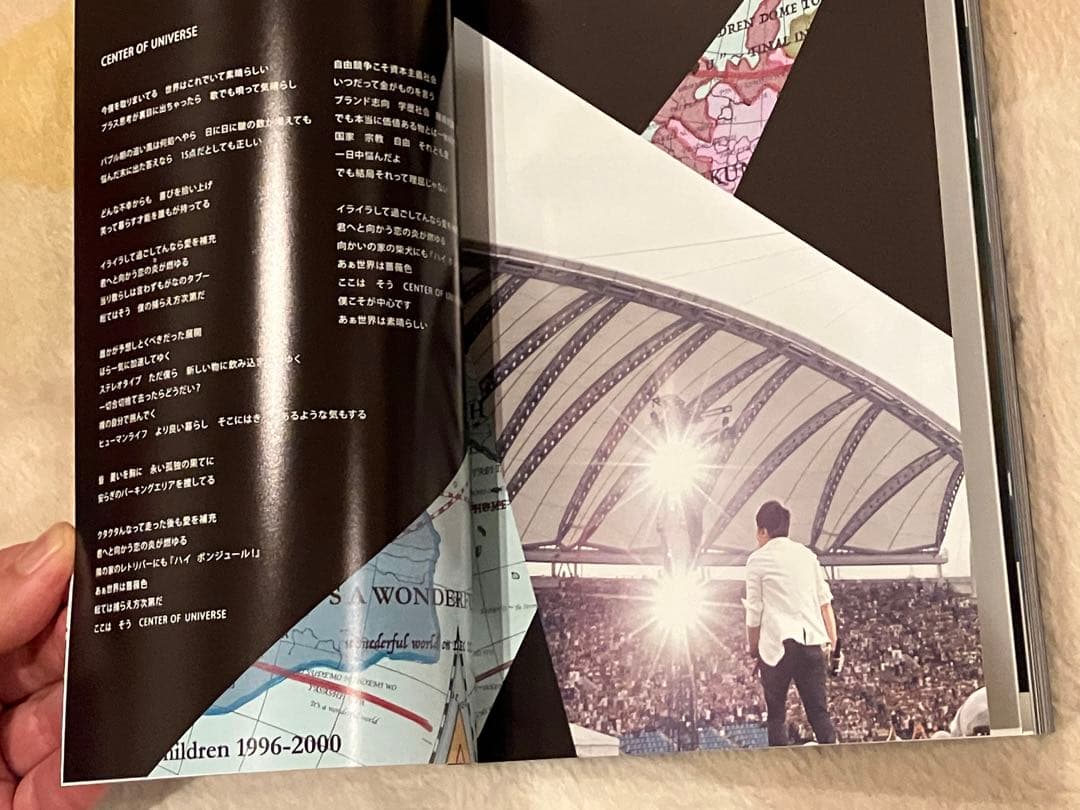 Thanksgiving25 【Mr.Children ドームスタジアムツアー】