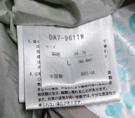 ウィンデックス　Mサイズ　デサント　Lサイズ　スノボ　スキーウェア