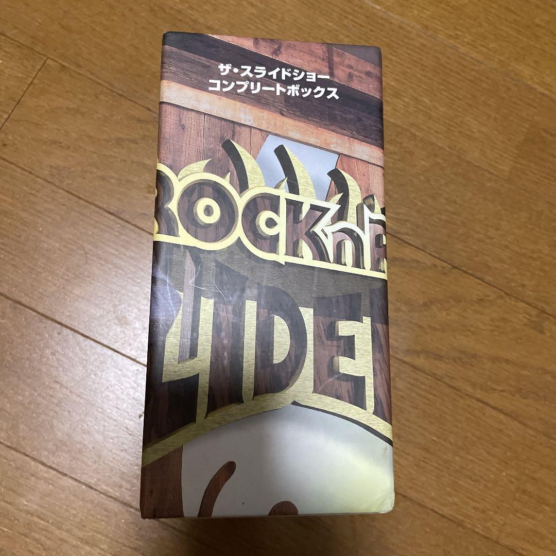 みうらじゅん&いとうせいこう ザ・スライドショーボックス + in Hawaii