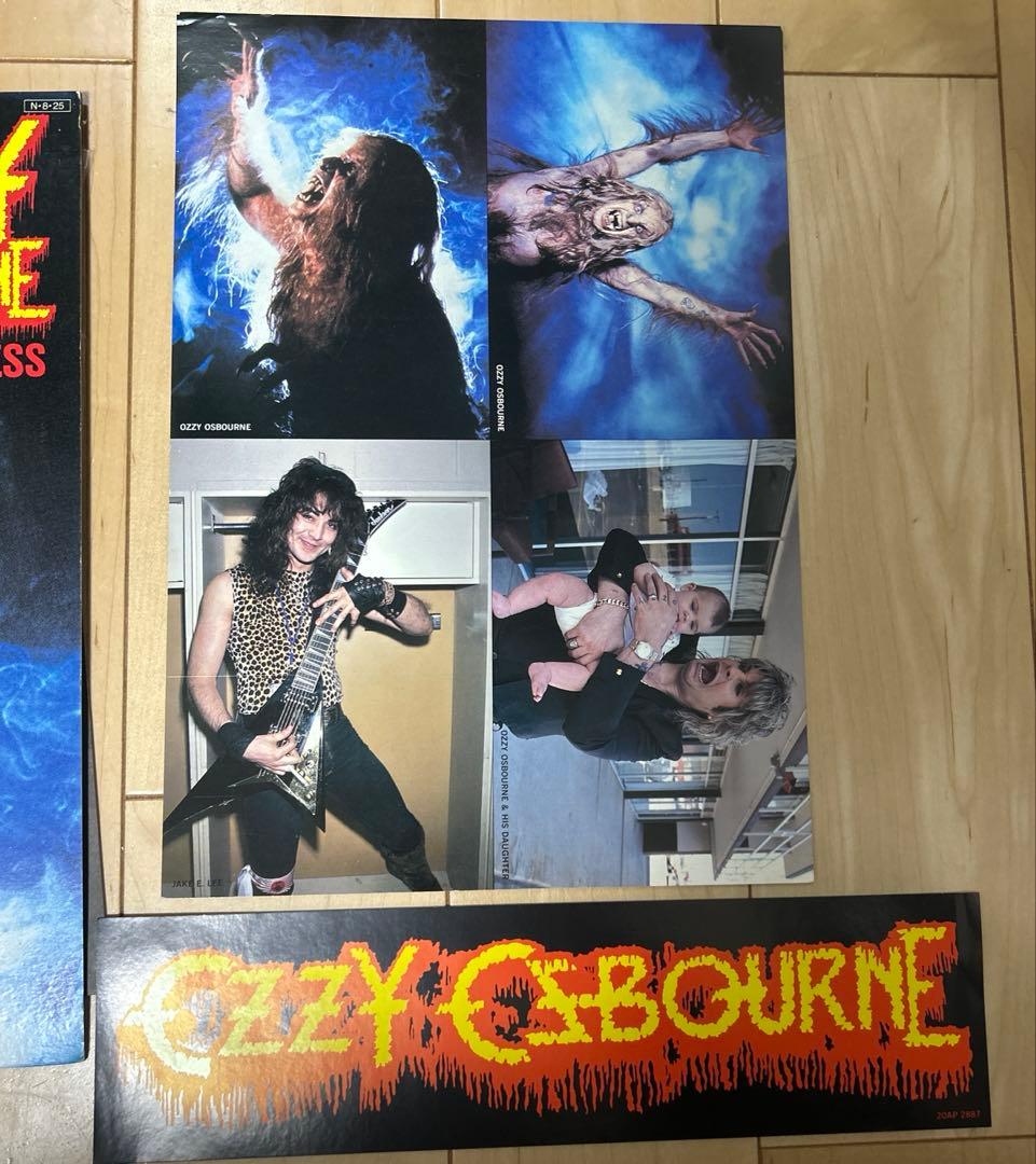 希少　オジーオズボーン　Ozzy Osbourne帯付きレコード2枚セット