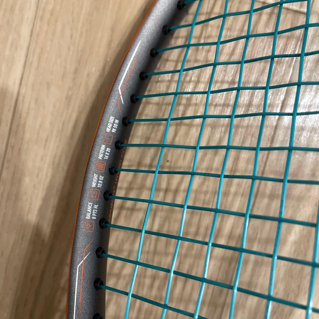 DIADEM AXIS グリップ3