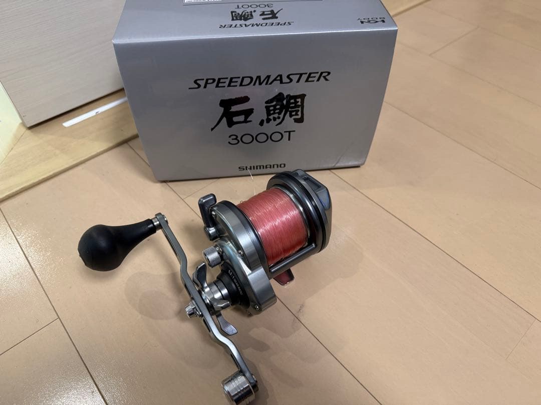 SHIMANO 23SPEEDMASTER 3000T リール